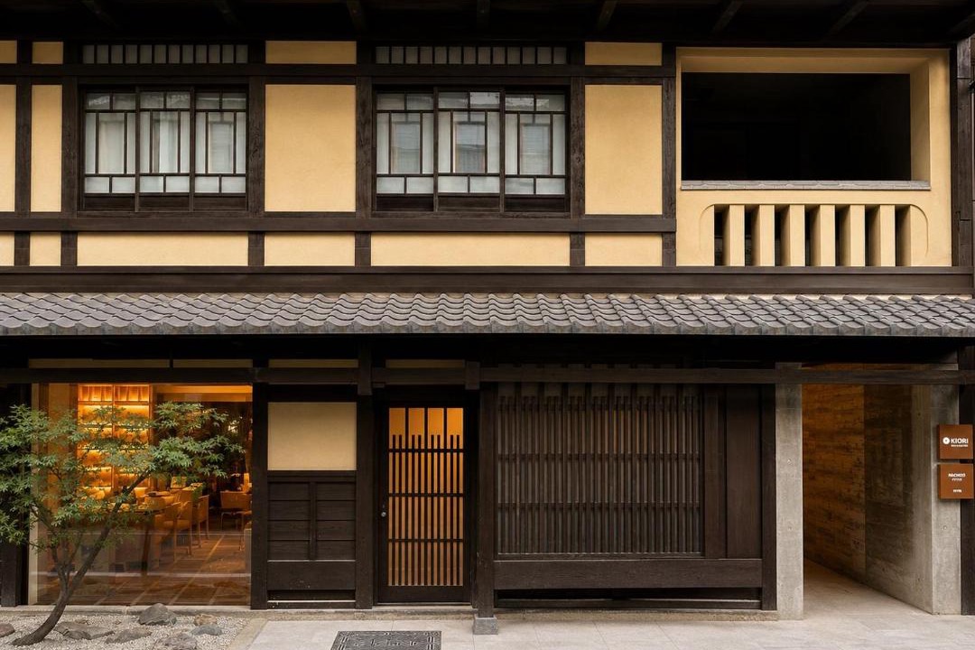 Photo of Others in Karasuma
