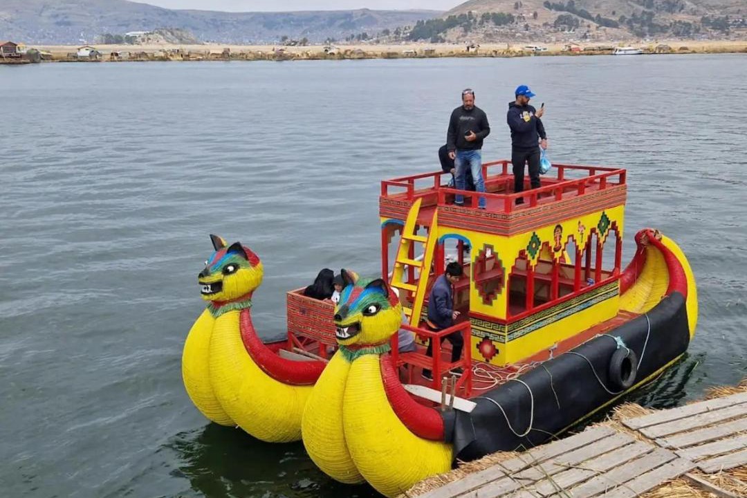 Photo of Others in Puno