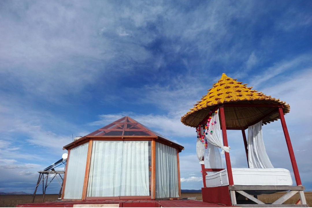 Photo of Others in Puno
