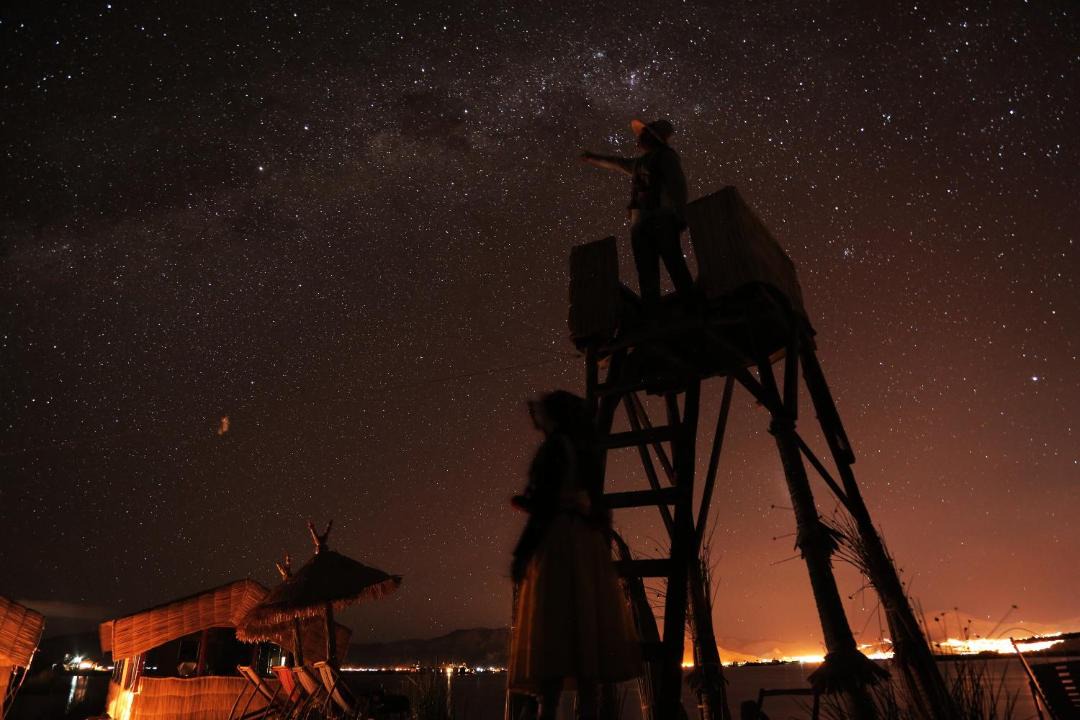 Photo of Others in Puno