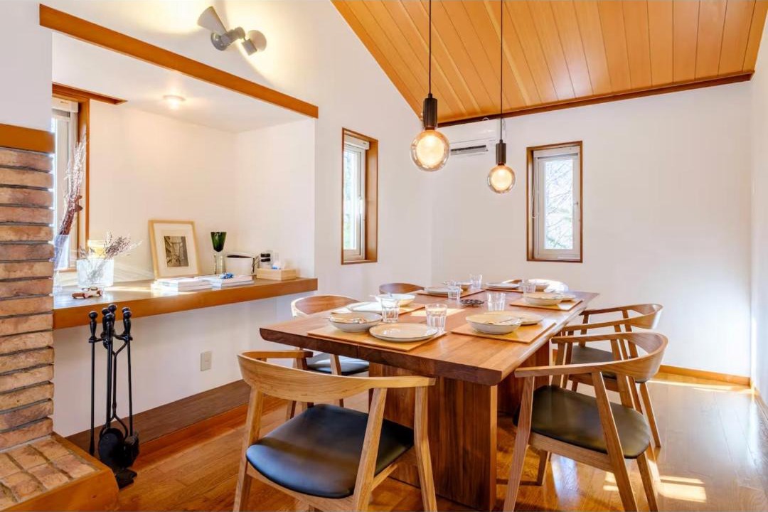 Photo of Kitchen in Naganohara