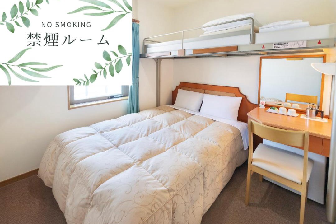 Photo of Bedroom in Komatsu