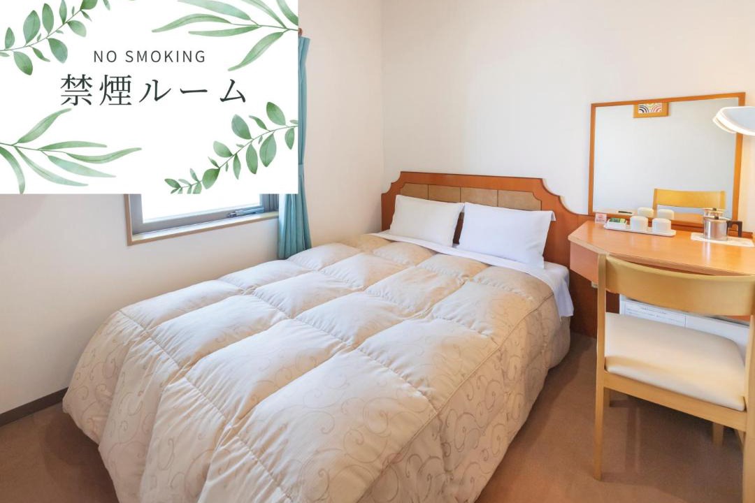 Photo of Bedroom in Komatsu