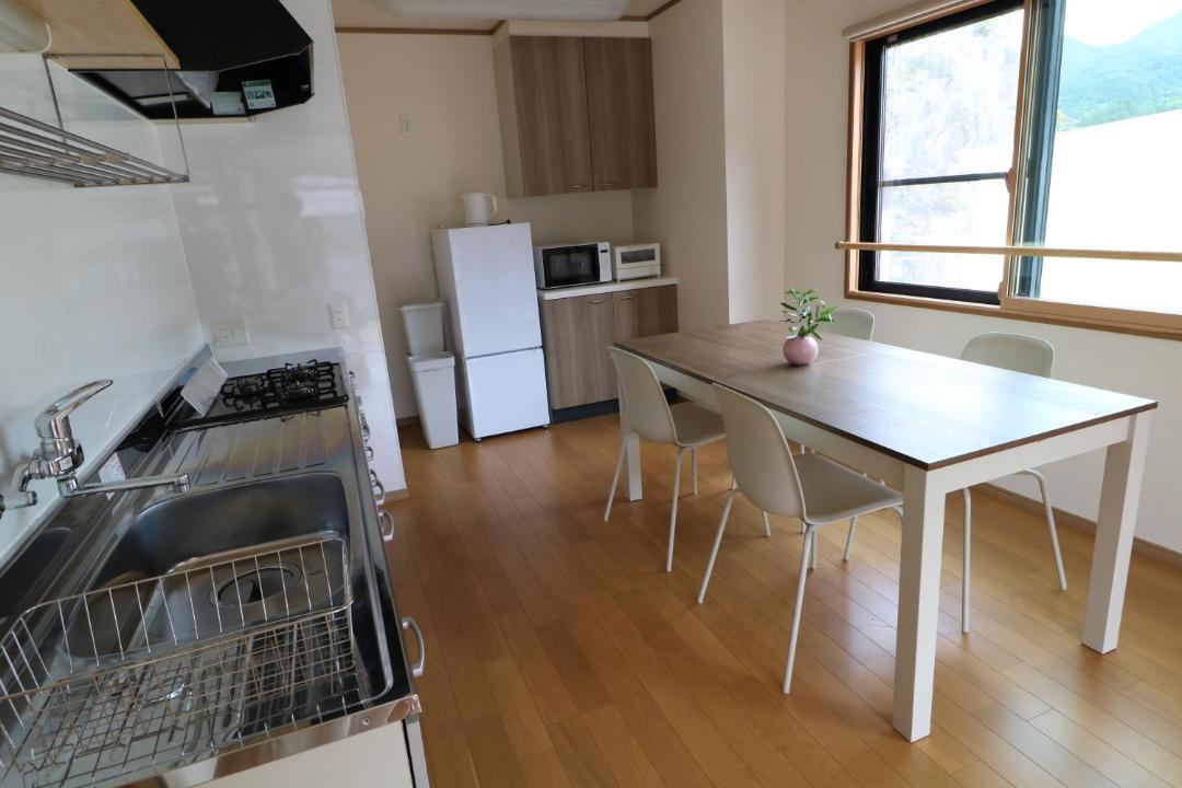 Photo of Kitchen in Hachiman-cho