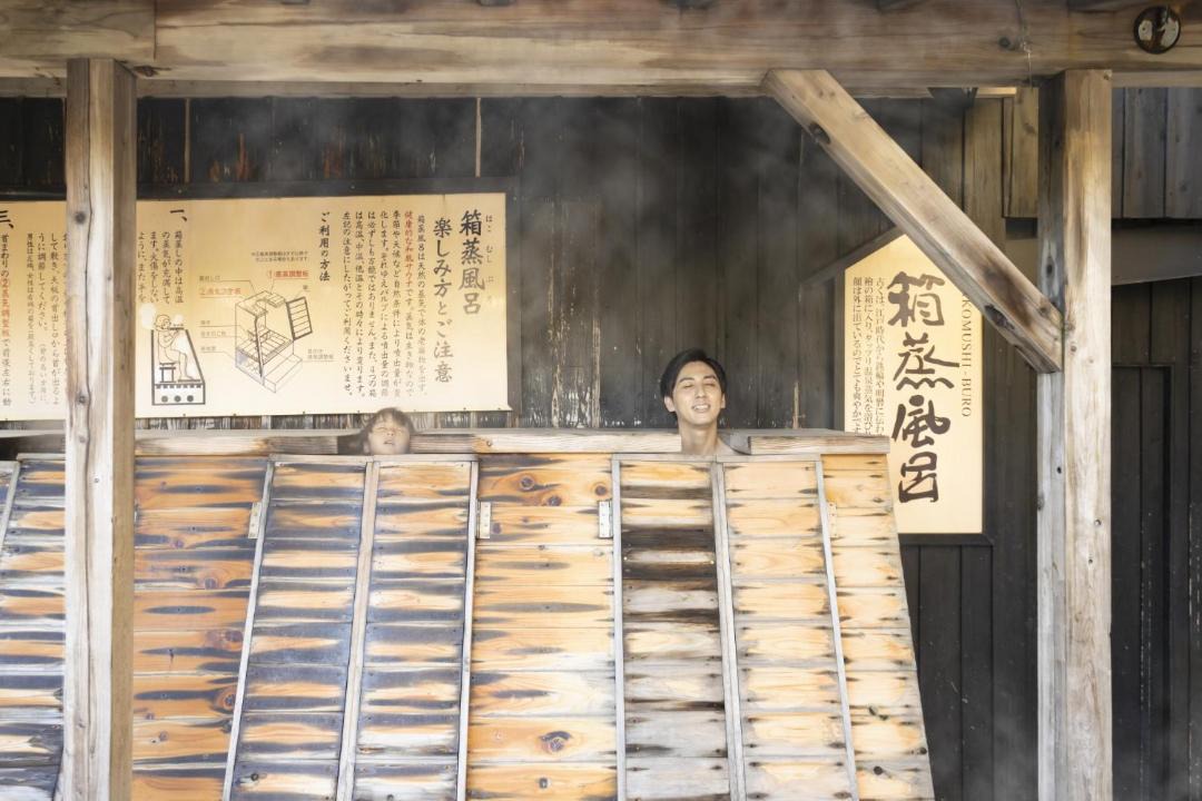Photo of Others in Kannawa Onsen