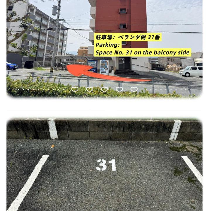 Photo of Others in Minami-ku
