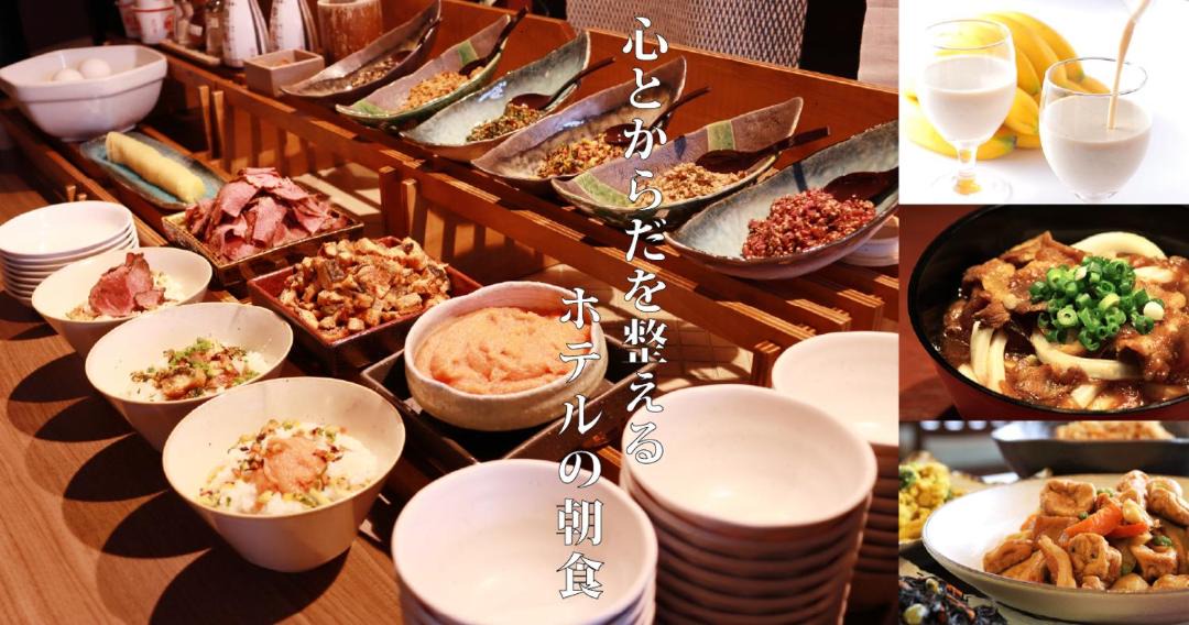 Photo of Others in Tachikawa