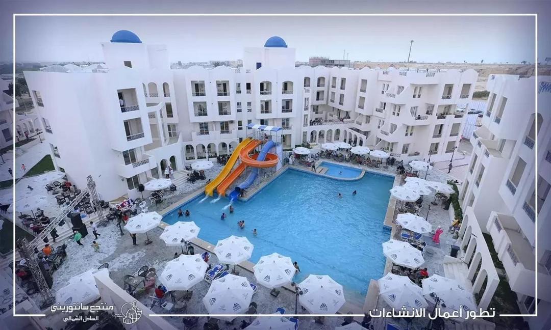 Photo of Others in Al-Hammam