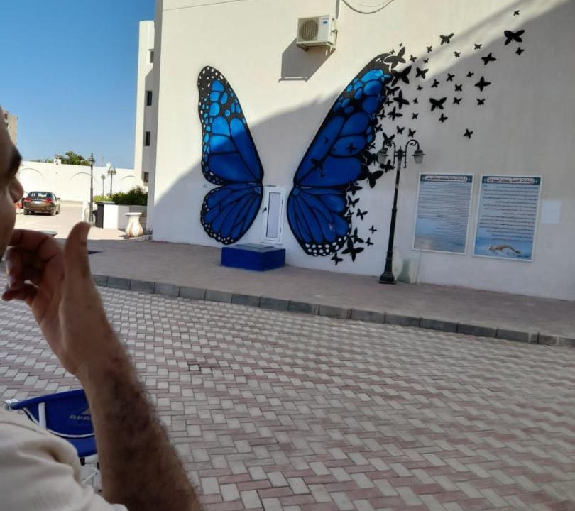 Photo of Others in Al-Hammam