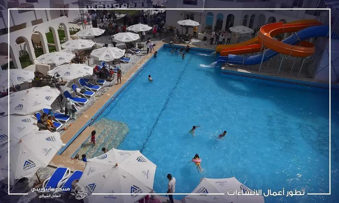 Photo of Others in Al-Hammam
