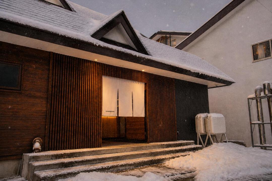 Photo of Others in Nozawaonsen