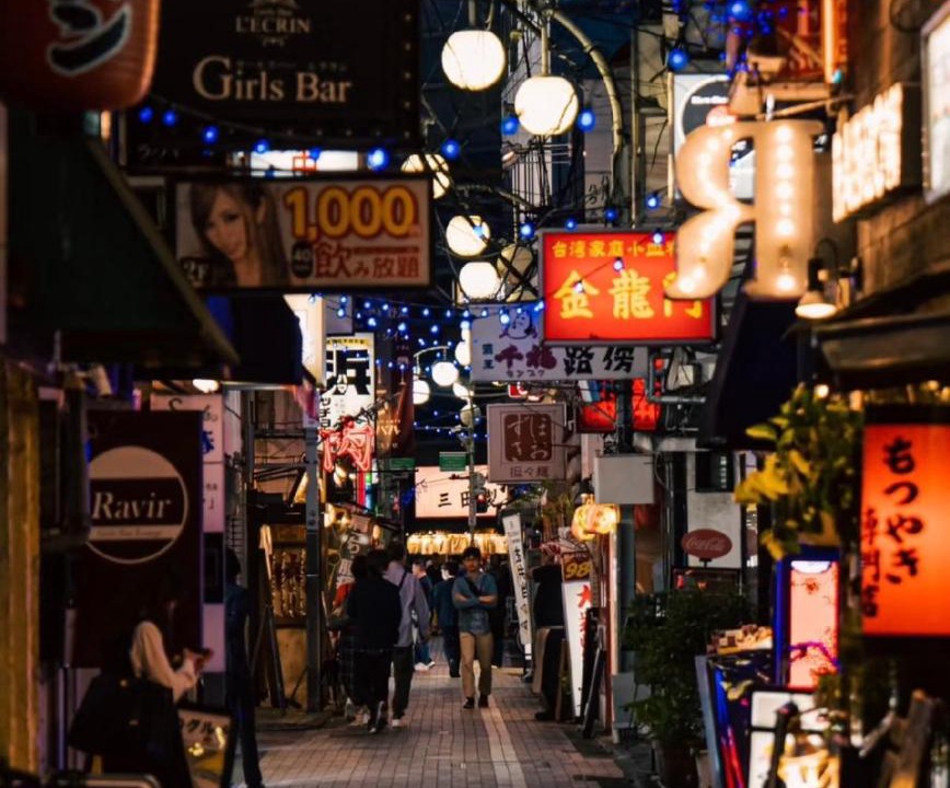 Photo of Others in Kamitakada