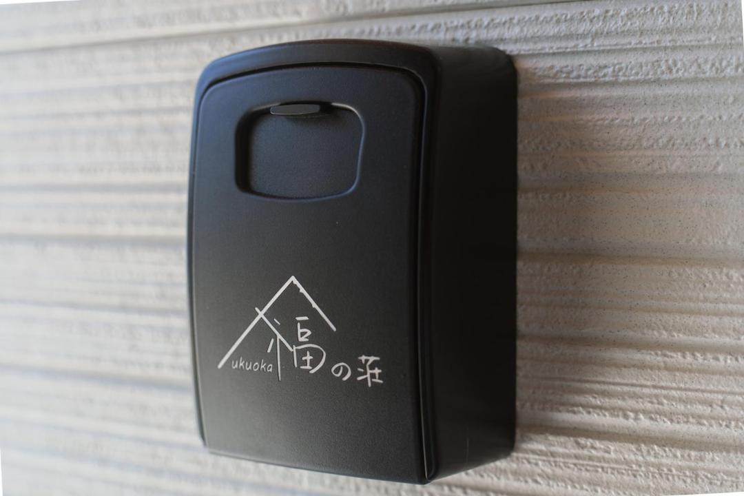 Photo of Others in Minami-ku