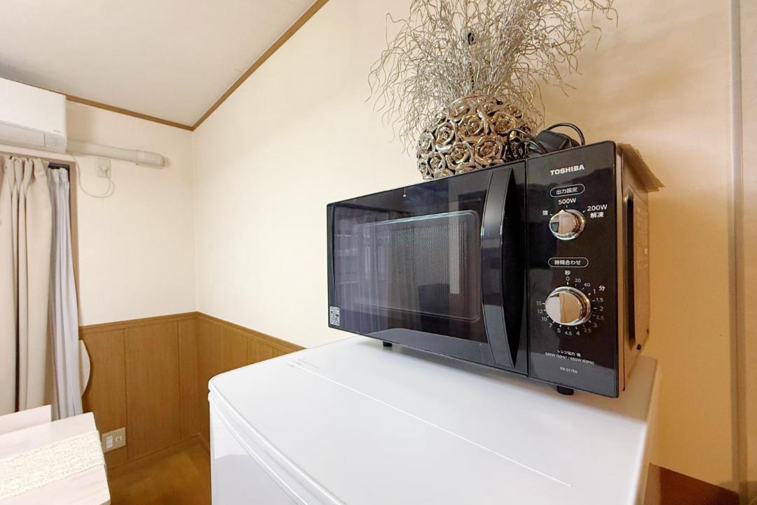 Photo of Kitchen in Nishi