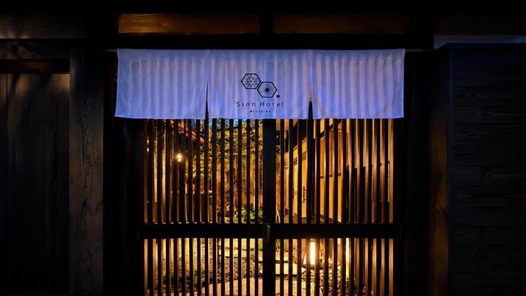 Photo of Others in Hatsukaichi