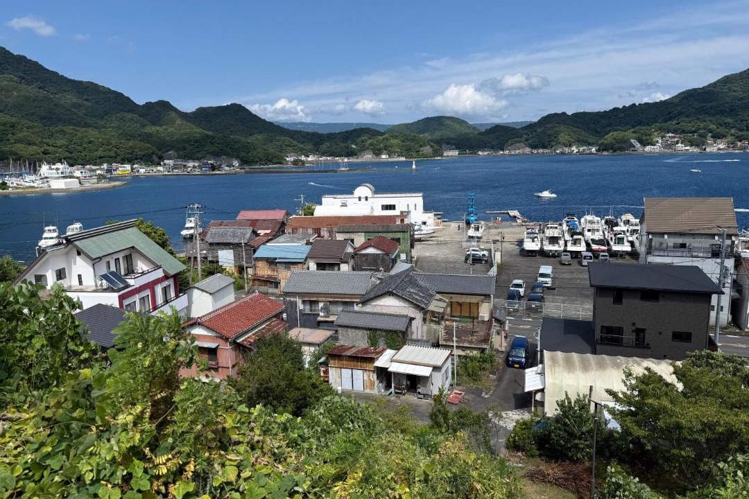 Photo of Others in Shishihama
