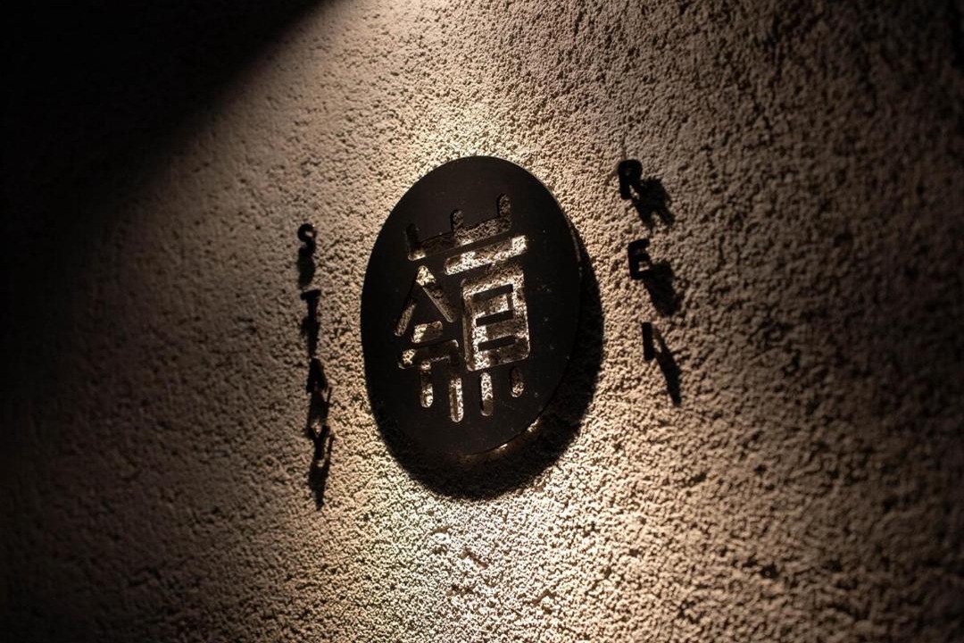 Photo of Others in Shimo-yoshida