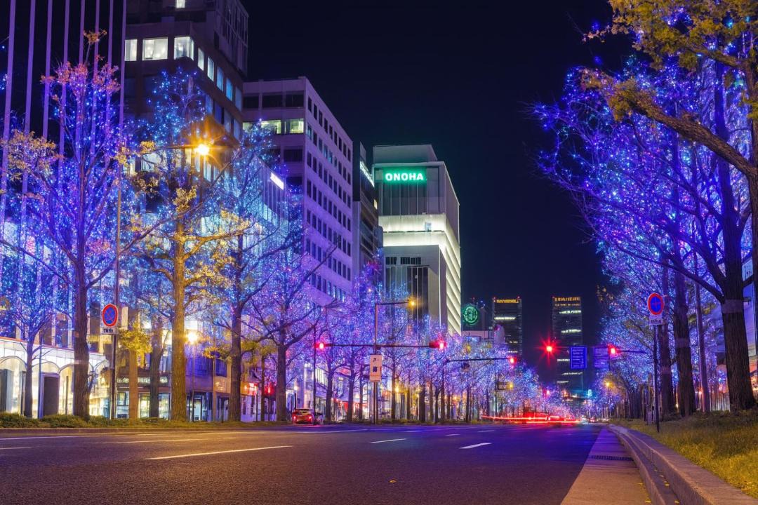 Photo of Others in Namba