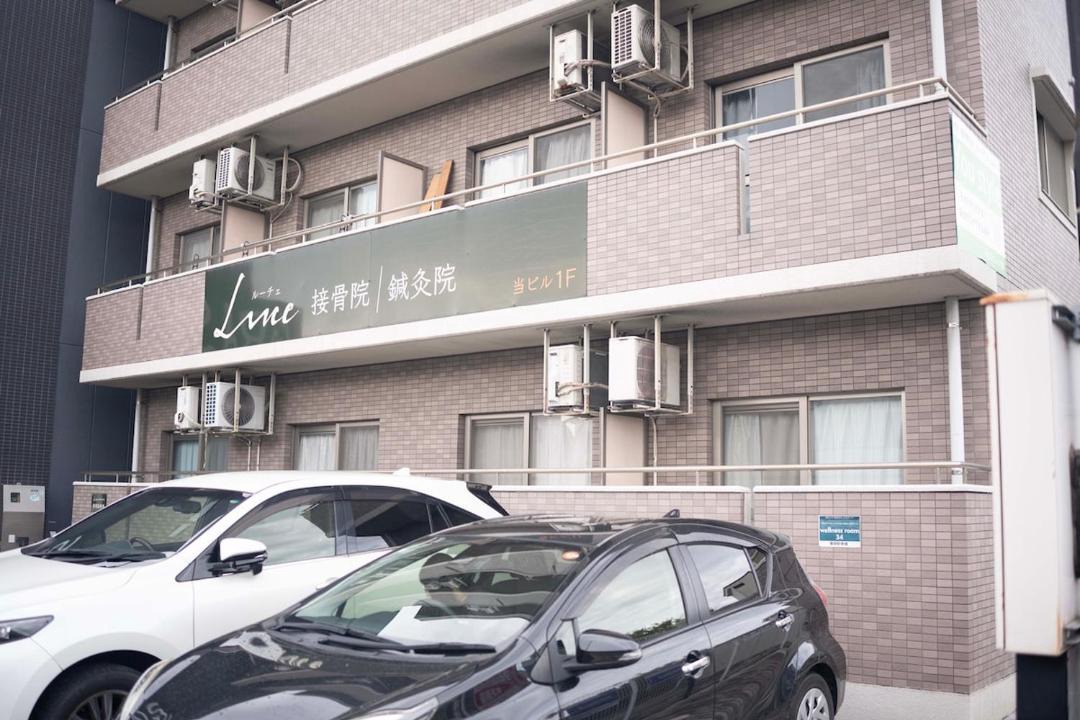 Photo of Others in Kita Ward