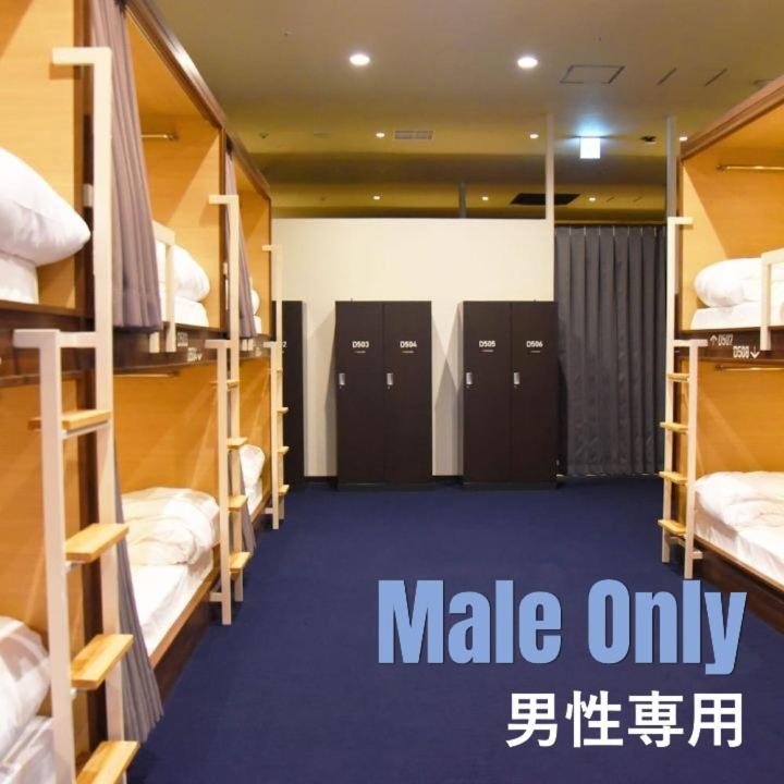 Photo of Others in Nishi Ward