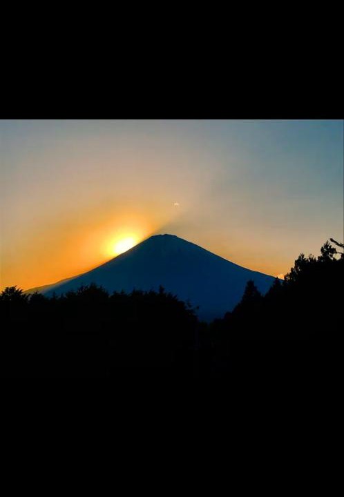 Photo of Others in Oyama-cho
