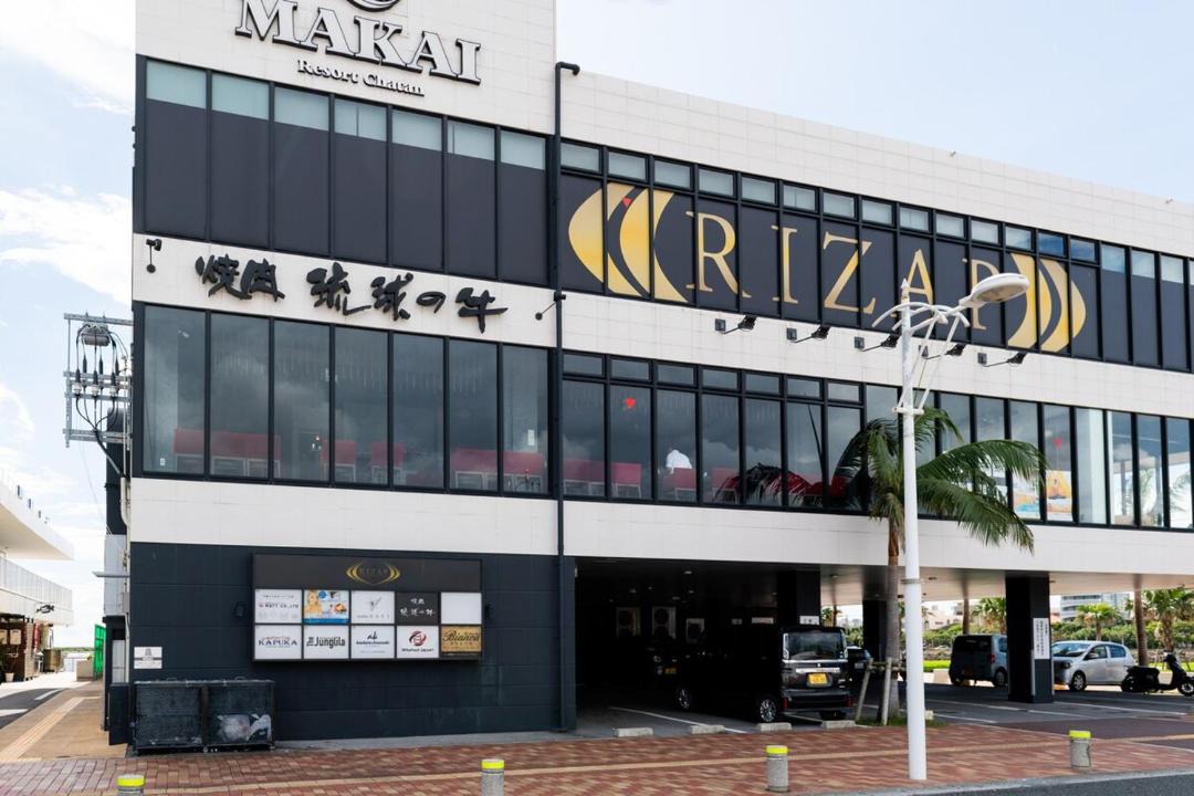 Photo of Others in Chatan