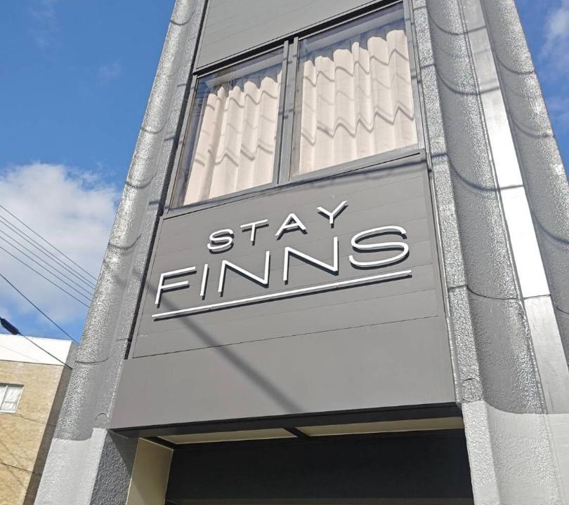 Photo of Buildings in Shiogami Cho