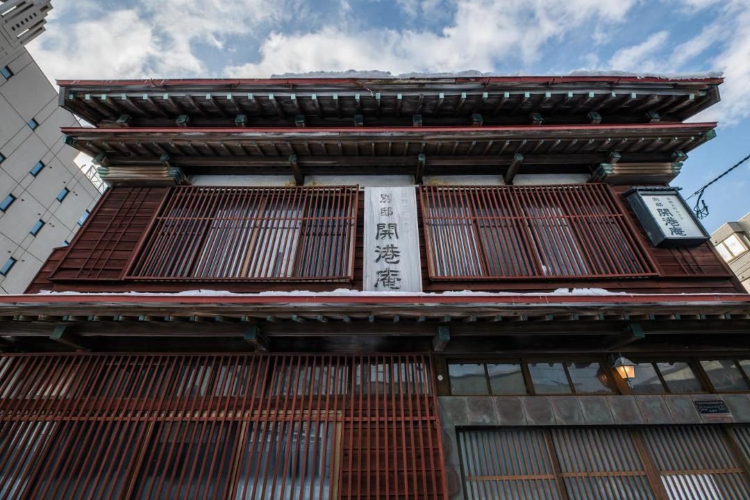 Photo of Others in Hakodate