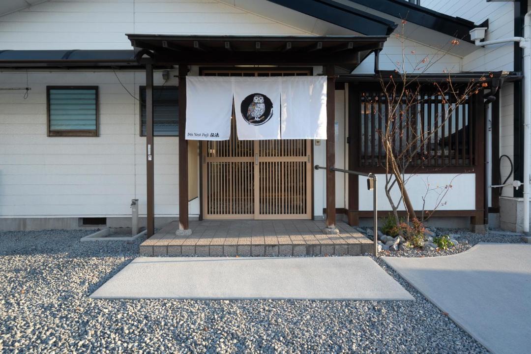 Photo of Others in Fuji