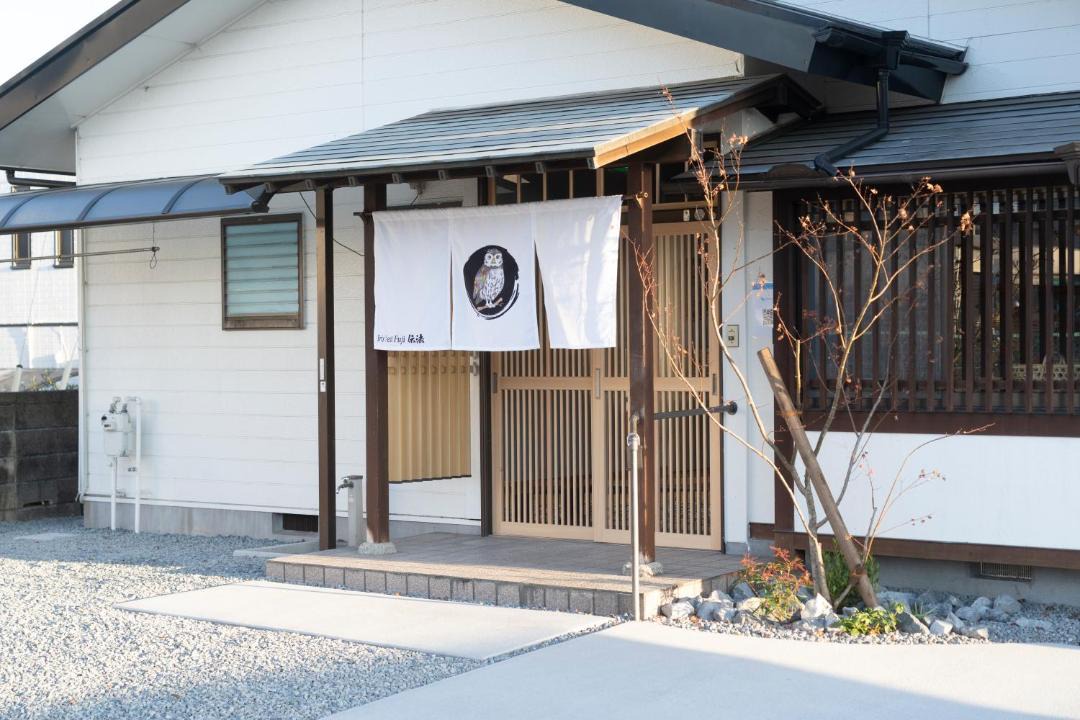 Photo of Others in Fuji