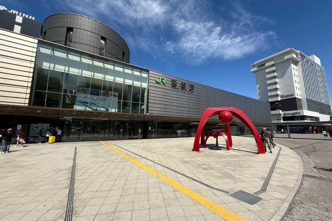 Photo of Others in Hakodate