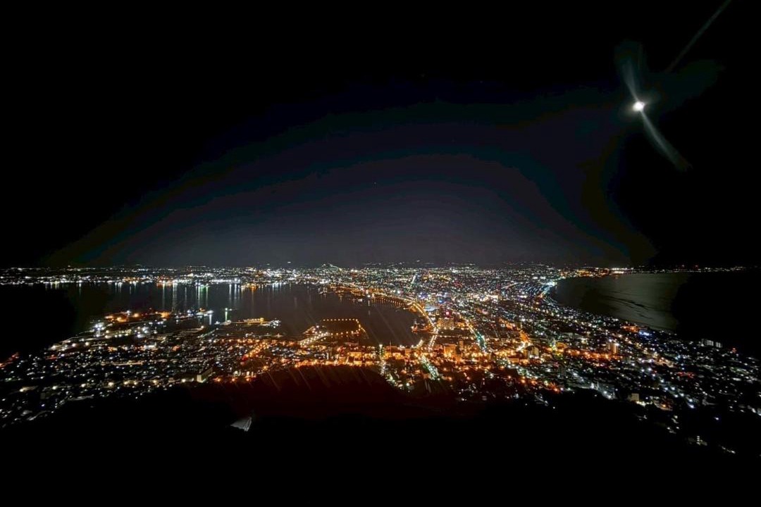Photo of Others in Hakodate