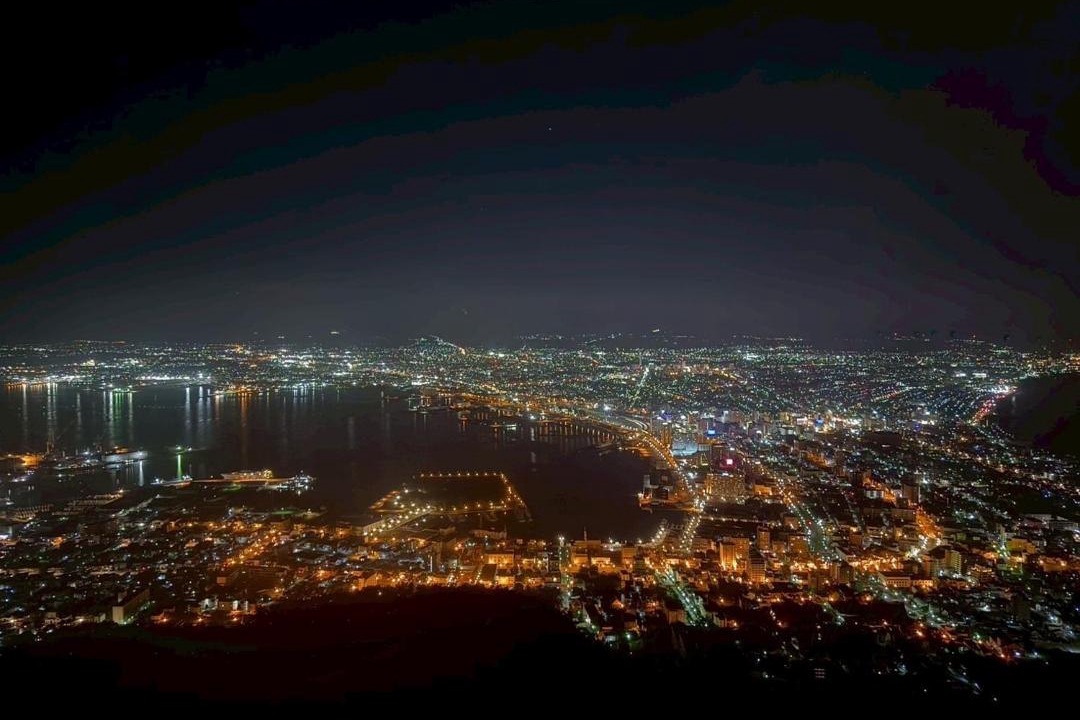 Photo of Others in Hakodate