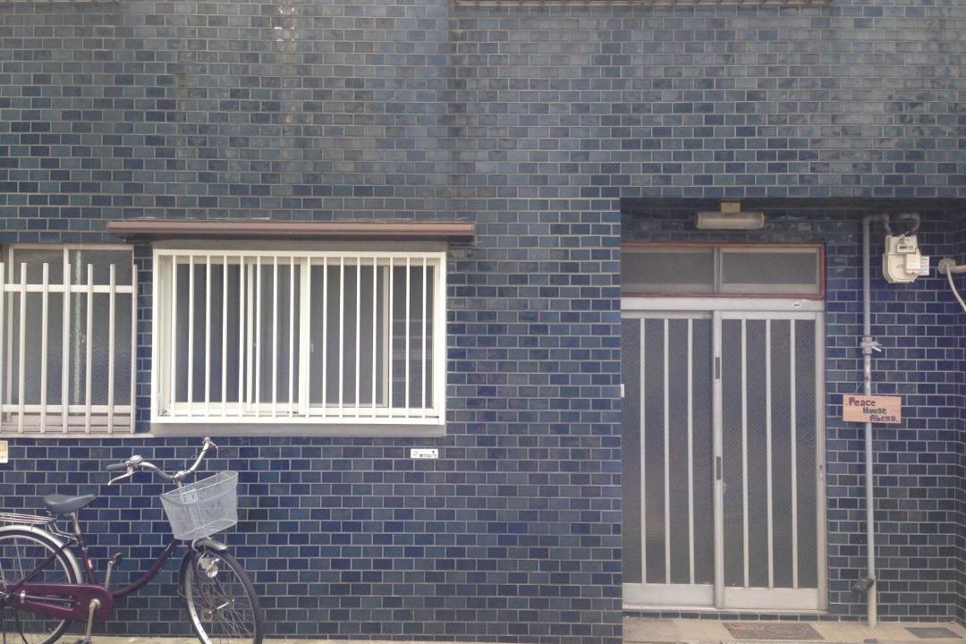 Photo of Buildings in Abeno