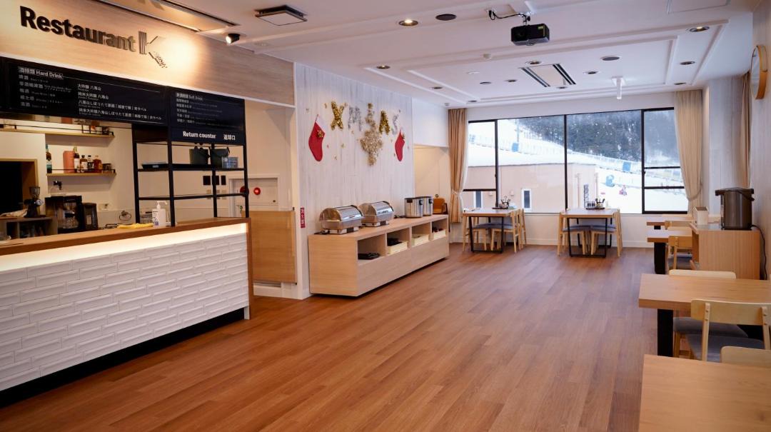 Photo of Kitchen in Yuzawa-machi