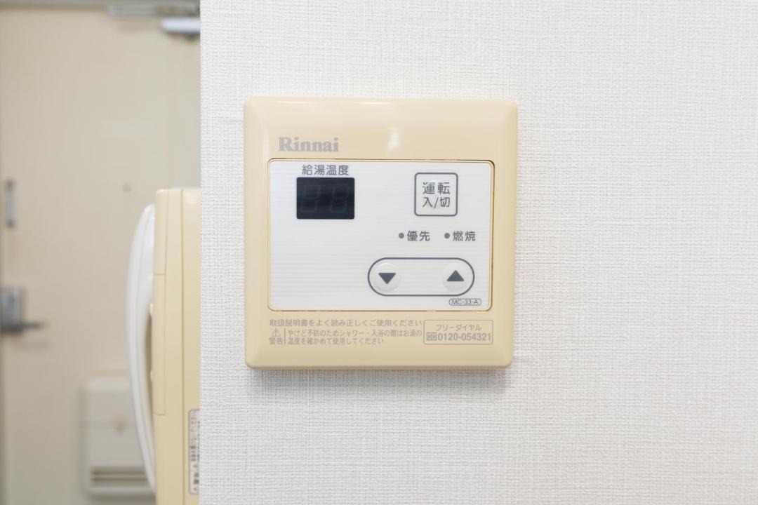 Photo of Others in Hyakunincho