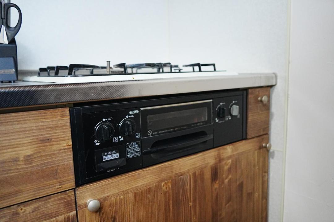 Photo of Kitchen in Atsuma