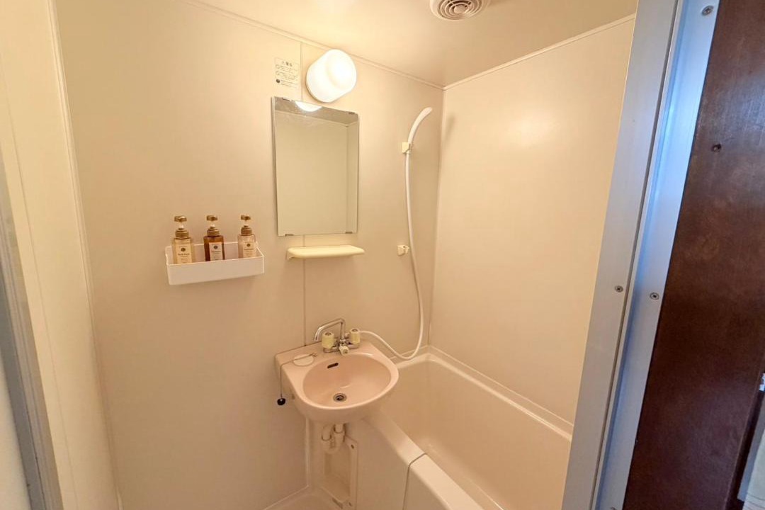 Photo of Bathroom in Nagasaki