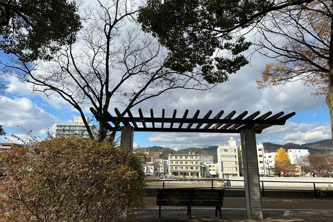 Photo of Others in Hiroshima City Centre