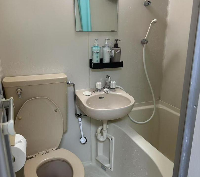 Photo of Bathroom in Hiroshima City Centre