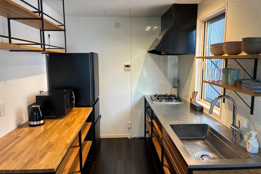 Photo of Kitchen in Aoshima Onsen