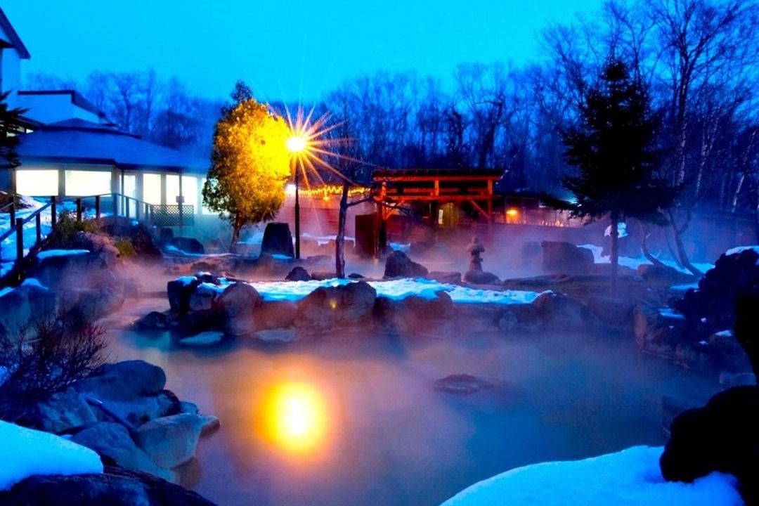 Photo of Others in Niseko