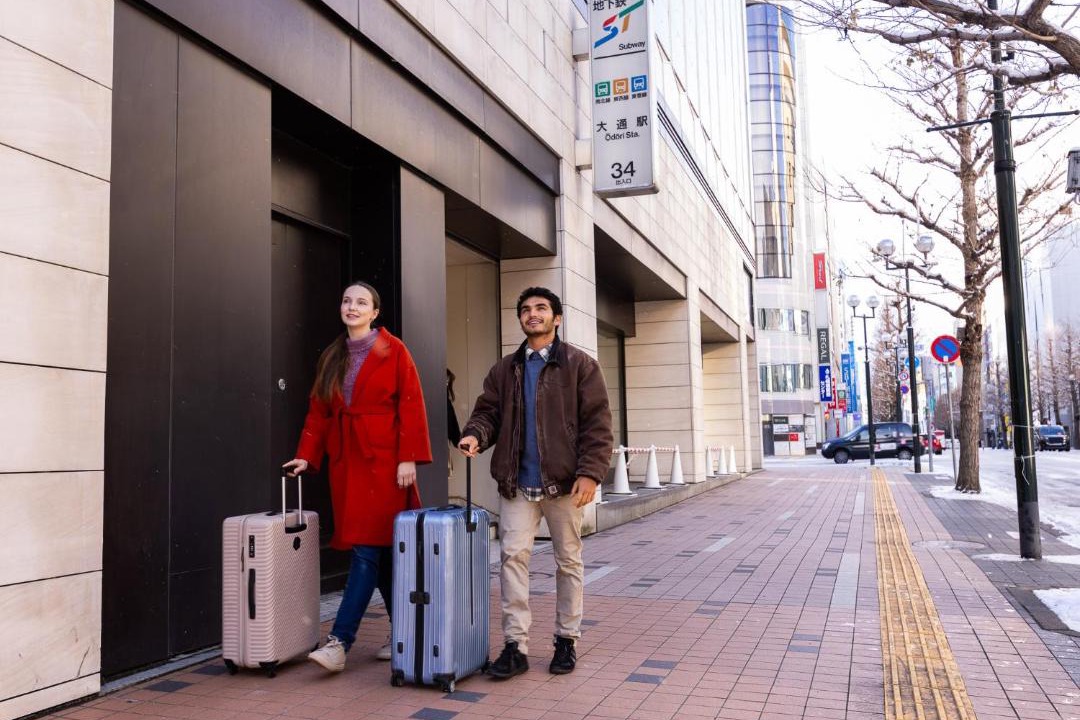 Photo of Others in Sapporo City Centre