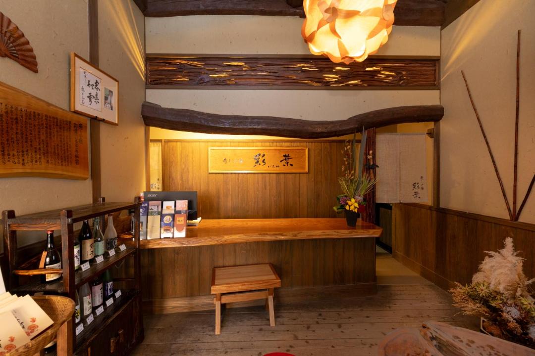 Photo of Others in Kannawa Onsen