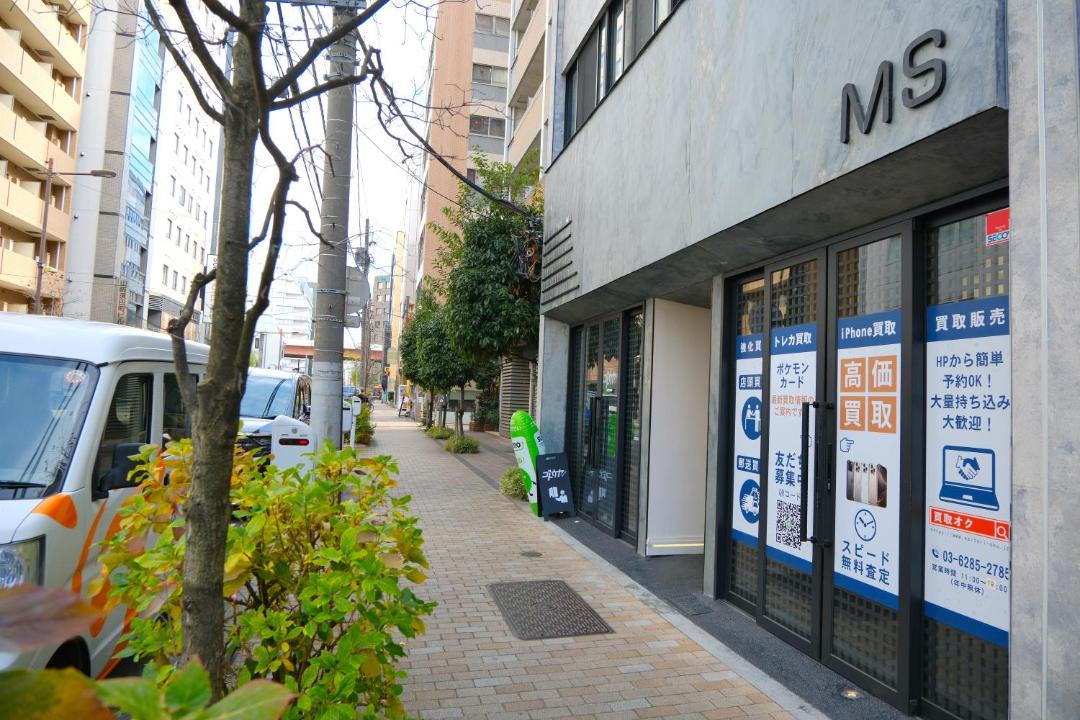 Photo of Others in Kanda Sudacho
