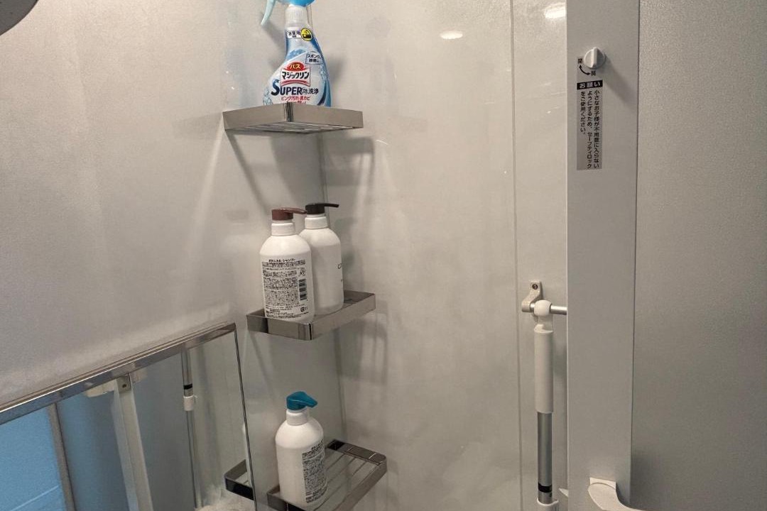 Photo of Bathroom in Koenjikita