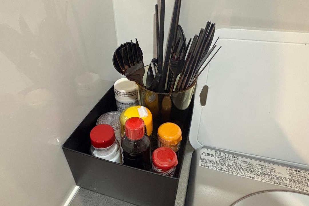 Photo of Bathroom in Koenjikita