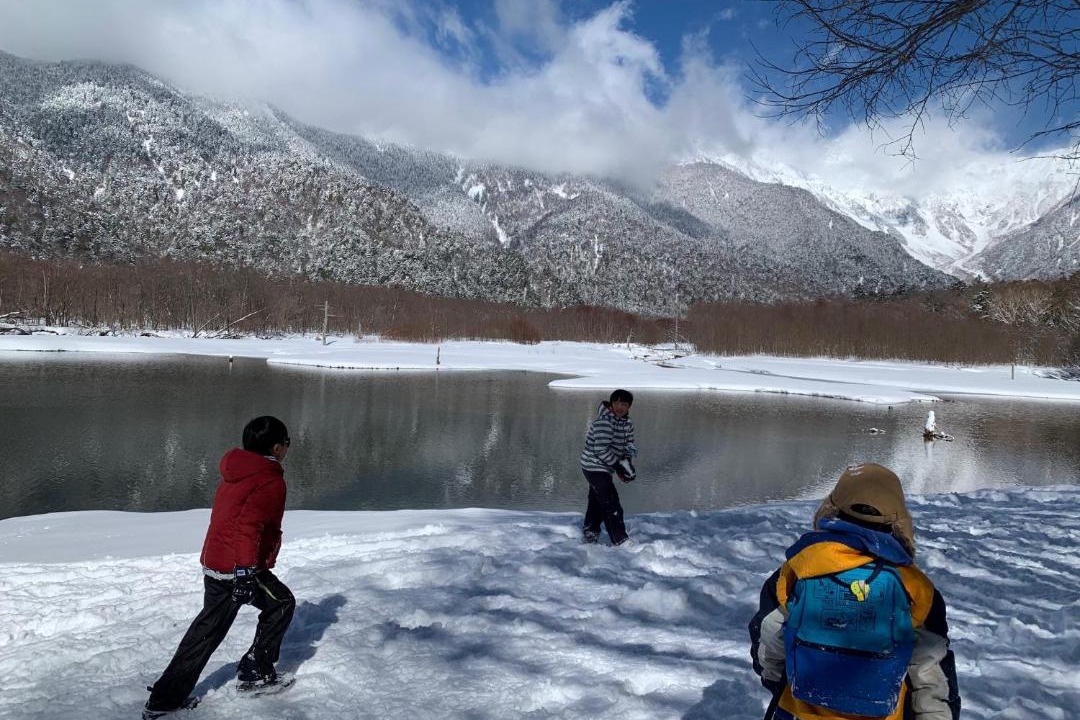 Photo of Others in Matsumoto