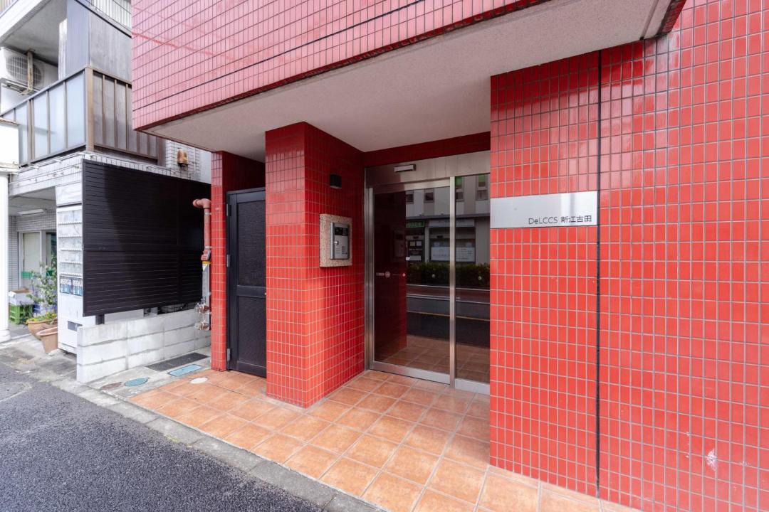 Photo of Others in Nakano