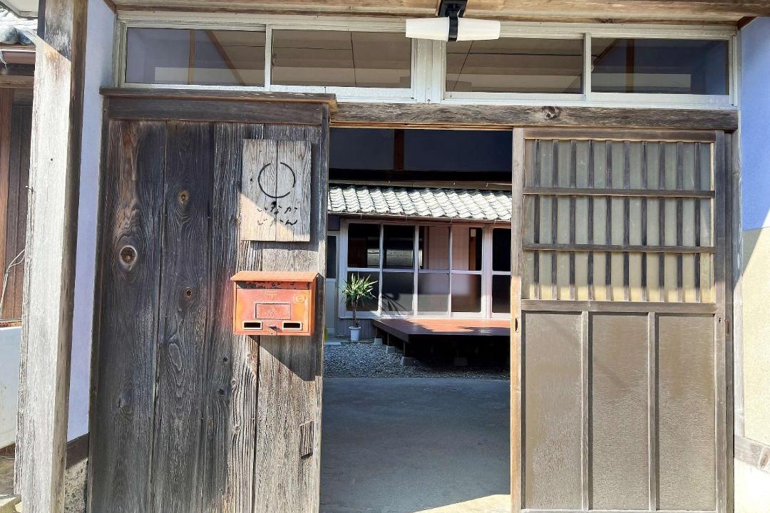 Photo of Others in Yasuda